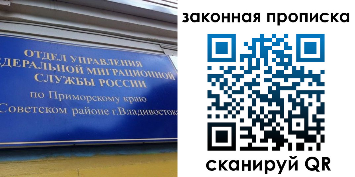 форма 3 в Юрюзани